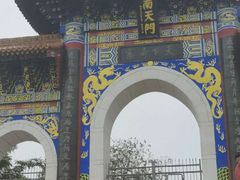 -抱犊寨风景区