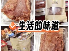 -长平腊味·潮汕特产