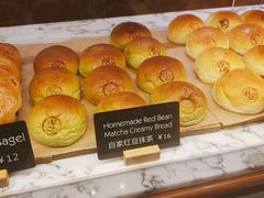 -WHEAT&BAKER-麥(凯德来福士店)