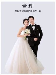 -光明婚纱摄影(建设路店)