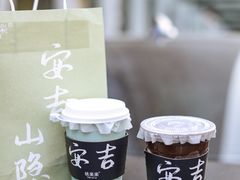 -桃楽楽(九州店)