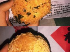 -糕材生•糕点•生日蛋糕(兴华街店)