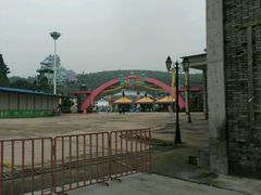 -平湖九龙山乐满地水上乐园
