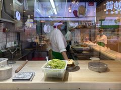 -甲乙饼·手工牛肉饼(天通苑华联店)