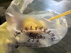 -大壶春(四川中路店)