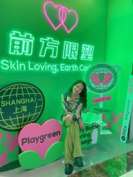 -悦诗风吟innisfree