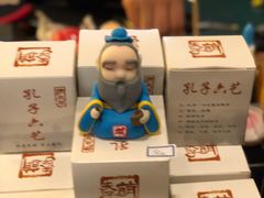-夏宫中餐厅(香格里拉大酒店)