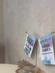 -四川娇点医学美容医院