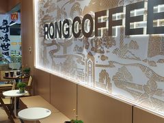 -蓉小乔·RONG COFFEE(春熙路店)