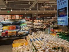 -ALDI奥乐齐超市(凯德虹口店)