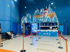 -蓝精灵乐园·世茂精灵之城主题乐园