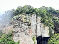 -绍兴东湖风景区