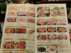 -韩宫宴炭火烤肉(印象城店)