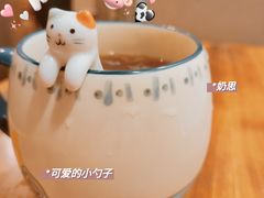 -Poke lemon海鲜波奇饭·柠檬茶(金碧开放小区店)