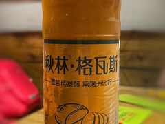 -小核桃品质串店(世茂大道店)
