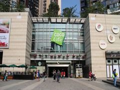 -深圳龙华星河COCO City(民治店)