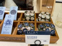 -Torch Coffee 炬点咖啡