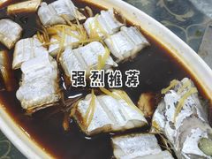 -梅子大排档