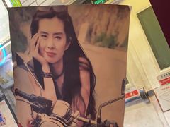 -李炮称盘麻辣烫(无锡荟聚店)