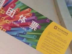 -映画影院(信悦汇店)