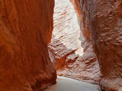 -天山神秘大峡谷