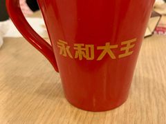 -永和大王(茉莉上新·共和新路店)