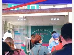 -中南大学湘雅二医院