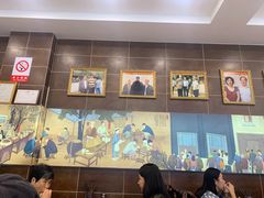 大堂-方中山胡辣汤(成都首店)