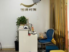 -微笑时刻照相馆·企业合影·商务外拍(北京五道口店)