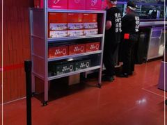 -墨茉点心局(国金街店)