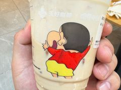 -Tims天好咖啡·贝果(渝中来福士店)