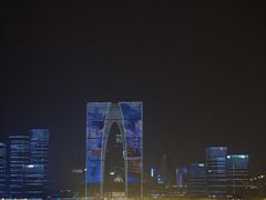 -苏州金鸡湖文博诺富特酒店