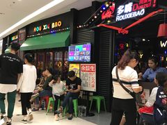 等位区-多嘴肉蟹煲(万达店)