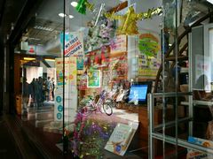 -三民书局(重庆南路店)