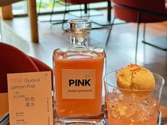 -FOOOO CITY CLUB 孚乐里音乐西餐酒吧(悠方店)