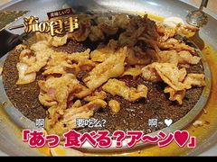 -石记东北风味烤肉店(子固路店)