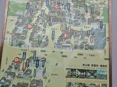 -重庆十八梯传统风貌区