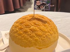 -邑家人·山水四合院