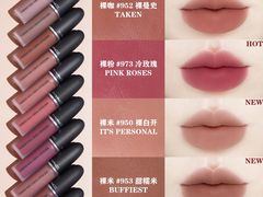 -Tanya'Room化妆培训