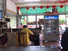 -得心斋(文华北路店)