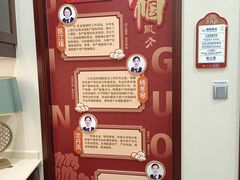 -交通银行(牡丹江路支行)