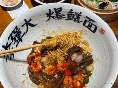 -李犟大爆鳝面·手工蟹黄包(湖滨西湖店)