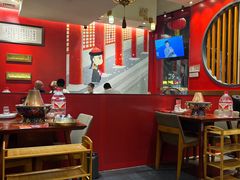 -1078號老北京涮肉(松柏店)