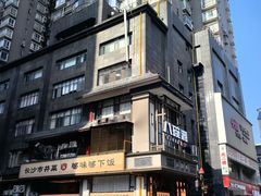 -八碗湘长沙市井菜(坡子街店)