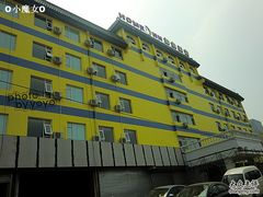 nEO_IMG_CIMG0815-如家酒店·neo(北京朝阳北路十里堡地铁站店)