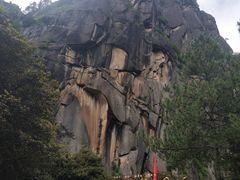 -卡定沟景区