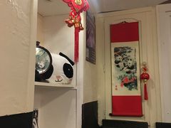 大堂-熊猫川菜馆 panda chine