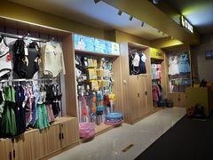 -海德温泉生活馆(朝阳大悦城店)