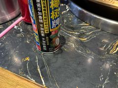 -黑鸡母杀牛匠火锅(崇文路店)