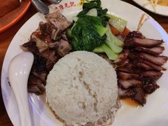 双拼饭-澳门陈光记烧味饭店(南京德基广场店)